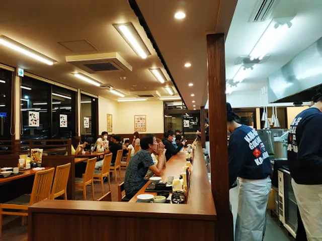 Karaymaa Gifu Hashima