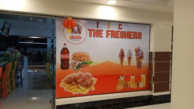 The Freshers (Chinese)