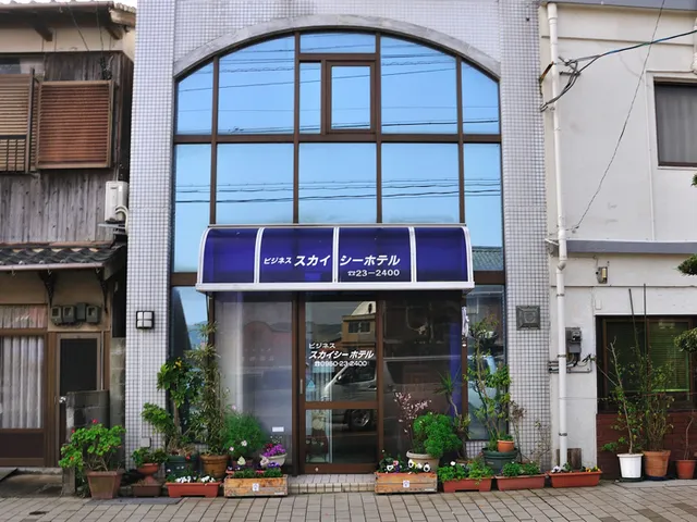 ビジネススカイシーホテル