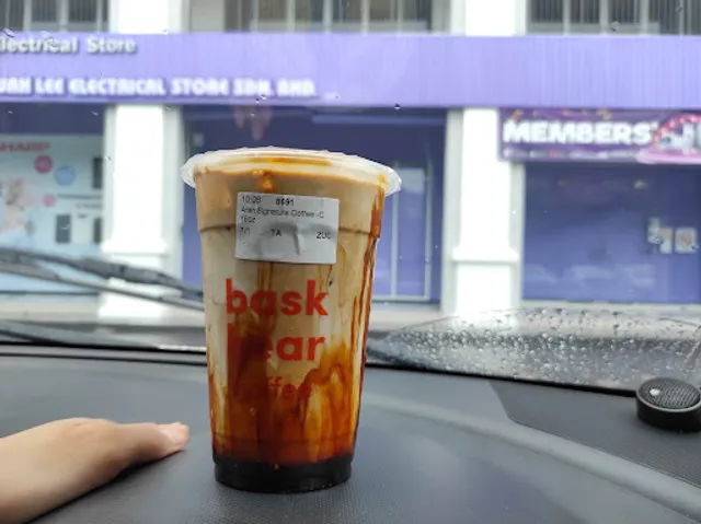 Bask Bear Coffee - The Amarene