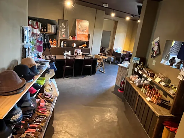 Osamuraijaya Hikoemon Oshima-honten