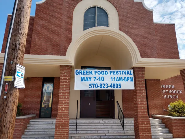 Annunciation Greek Orthodox Church