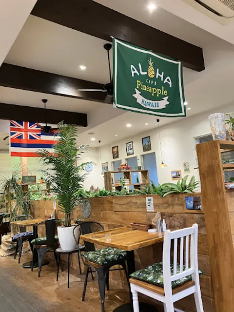 Aloha Cafe Pineapple