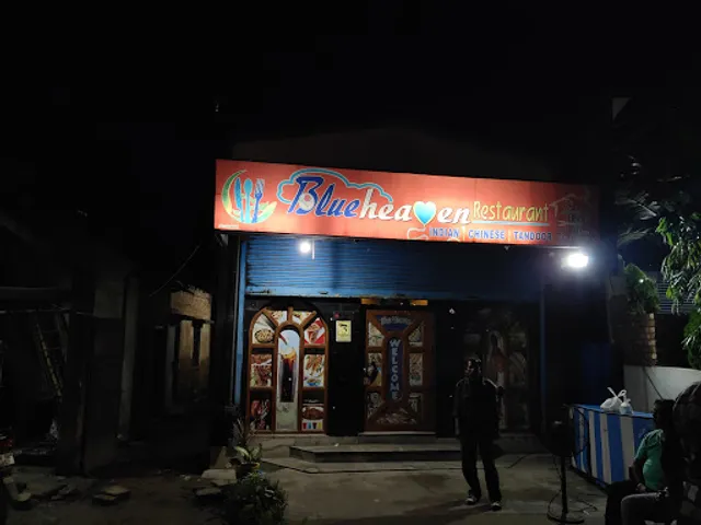 Blue Heaven Restaurant