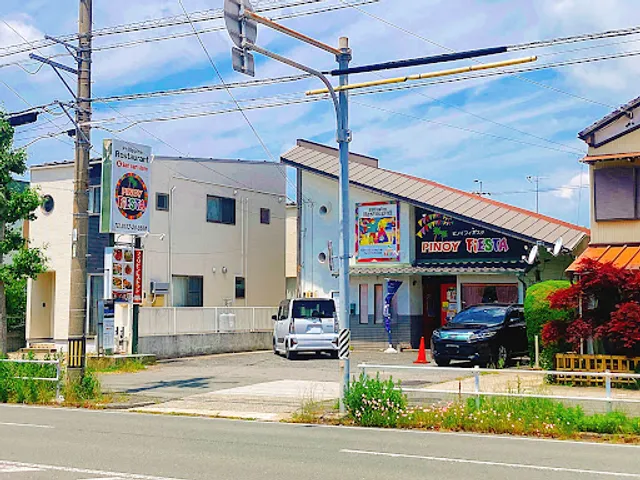 フィリピンレストラン ピノイフィエスタ