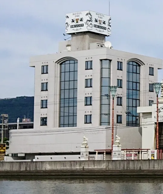 Hotel The Dragon (Adult Only)