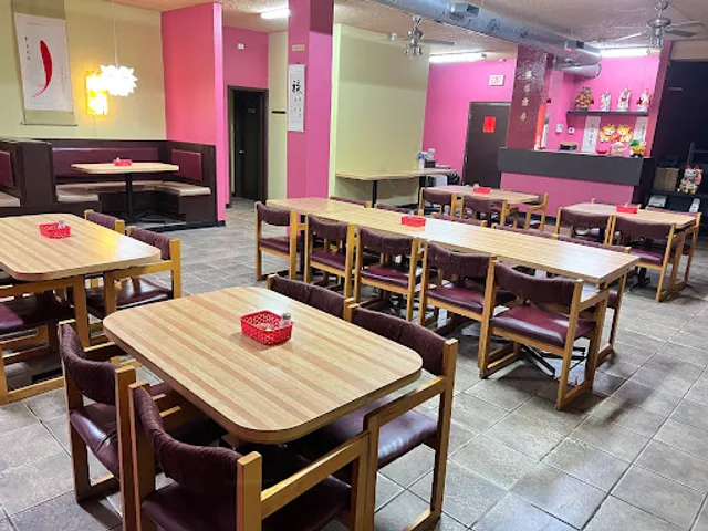 House of Hong Restaurant