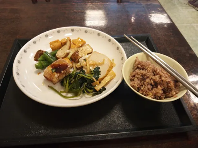 田園餐坊 (素食)