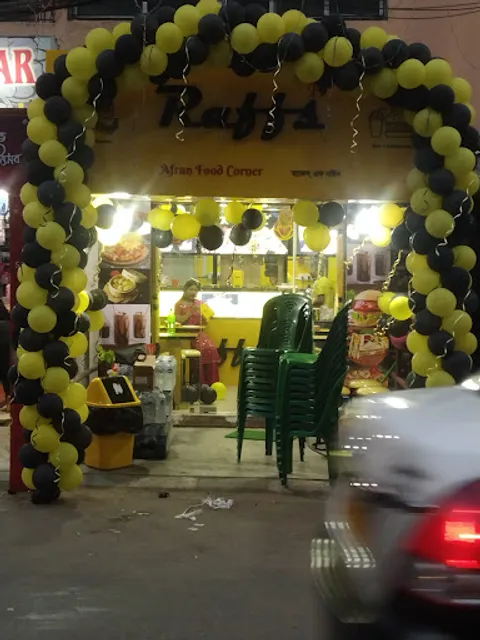 Raffs F9 Picnic Garden