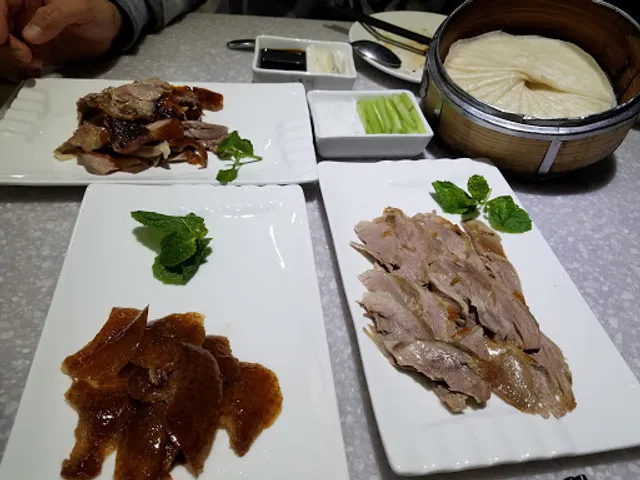 Duck King Restaurant