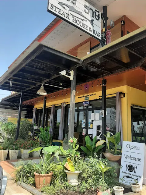 The Rasee Steak House and Bar