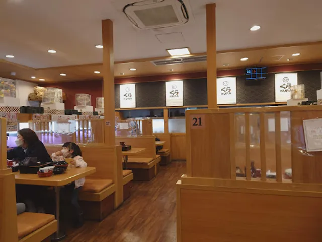 Kura Sushi Izumiotsu