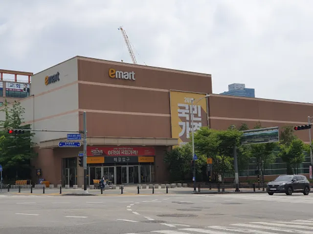 도미노피자 서현점