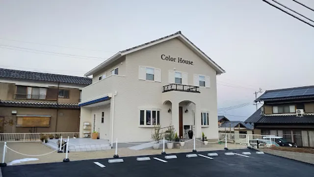 Color House Cafe