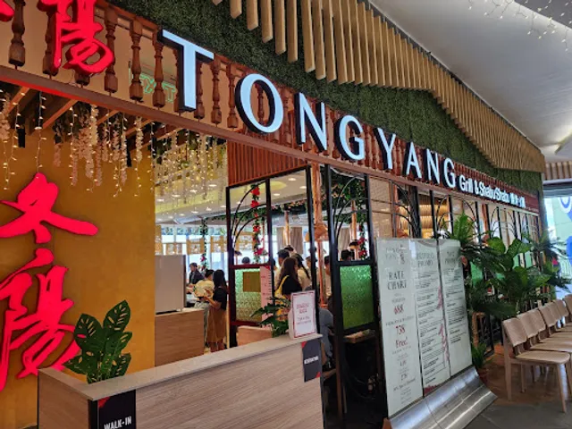 Tong Yang, SM City Baguio