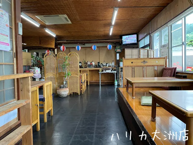 五志喜めんそーれ