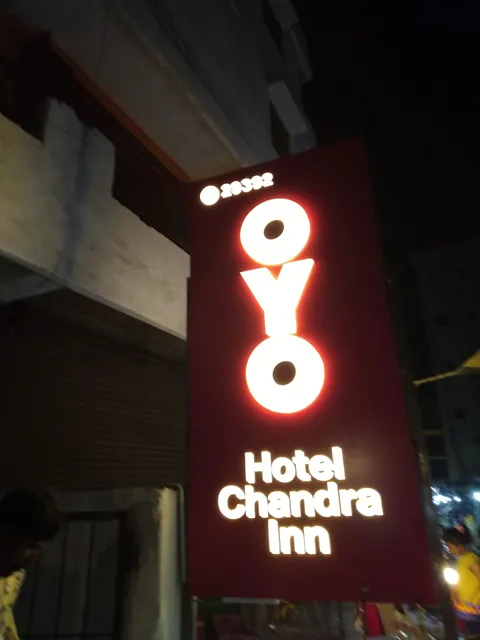 Flagship Hotel Chandra Inn