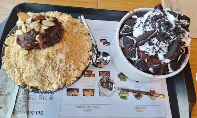 설빙 세종새롬점