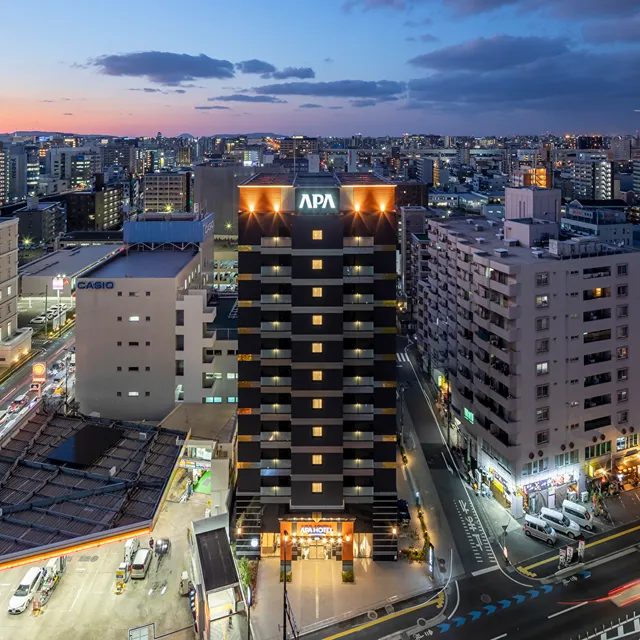 APA Hotel Hakata-higashihie-Ekimae