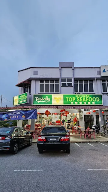 Restaurant Top Seafood