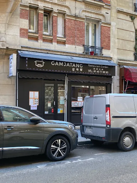 GAMJATANG