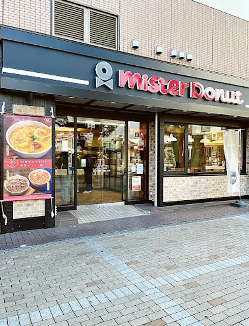 Mister Donut