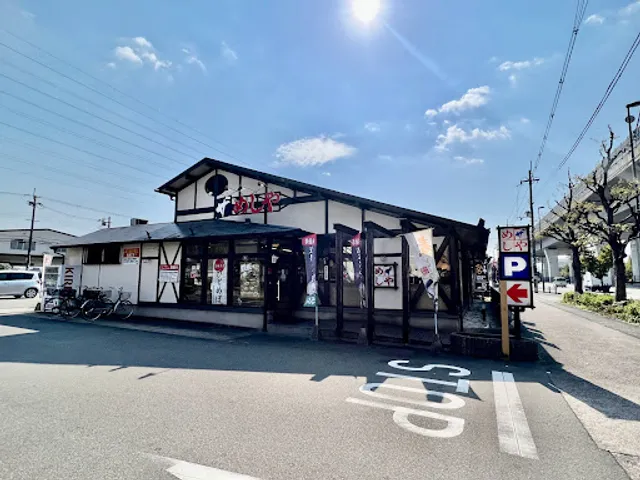 Zameshiya Kyotofushimiten