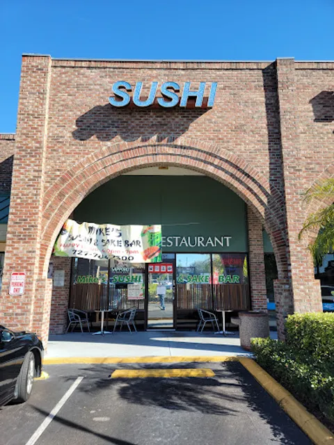 Mike's Sushi & Sake Bar