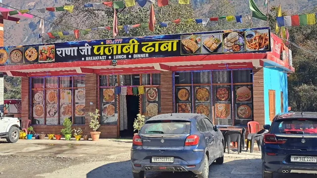 Rana Jii punjabi dhaba no.777
