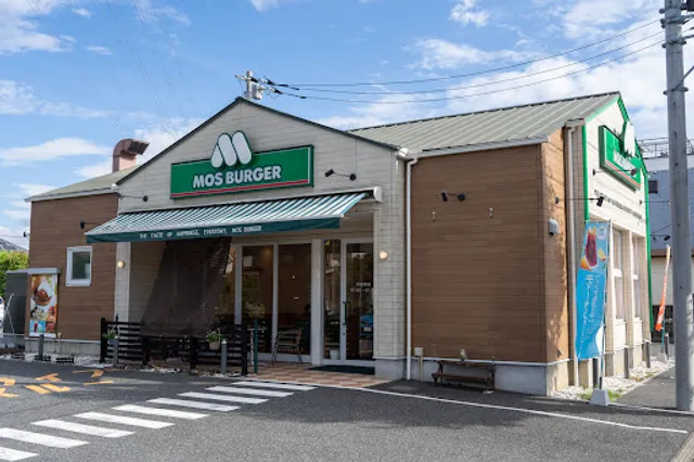Mos Burger