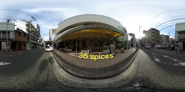 Indian cuisine 36 Spices Saburoku Spice