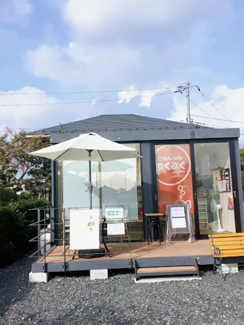 ごはんcafeぷくぷく