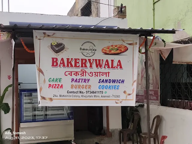 Bakerywala