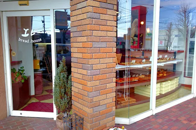 ブレッドハウス・エピ