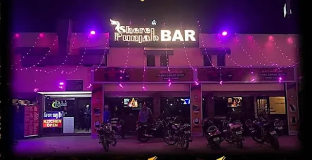 Shere Punjab Bar and Restaurant