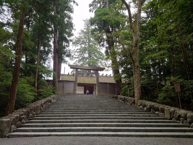 Kotai Jingu Shoden (Sanctuary)
