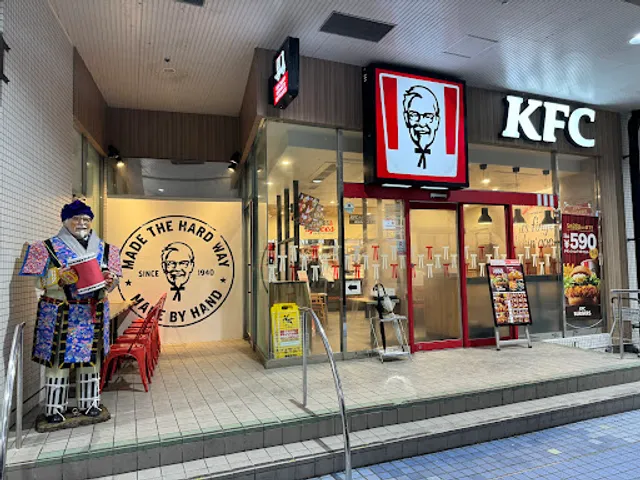 KFC Palette Kumoji