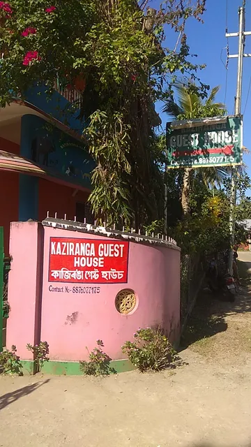 Kaziranga guest house
