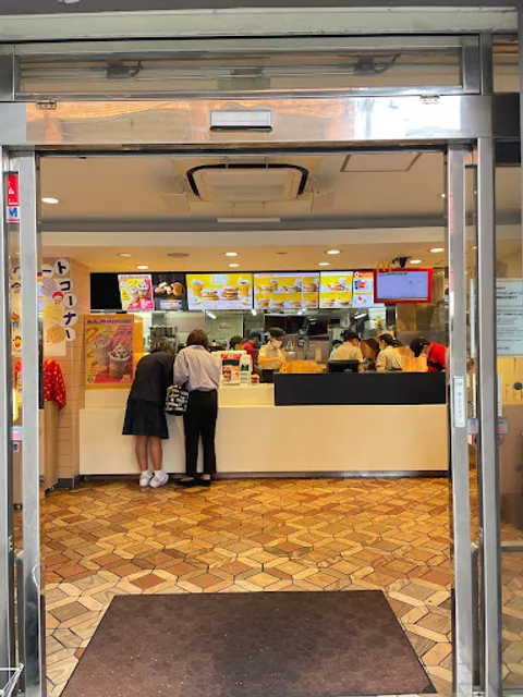 McDonald’s Himeyuri-dori shop