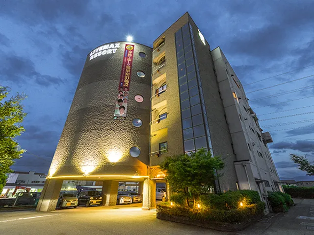Livemax Resort Kofu