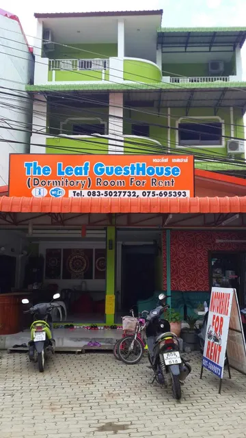 The Leaf Guesthouse