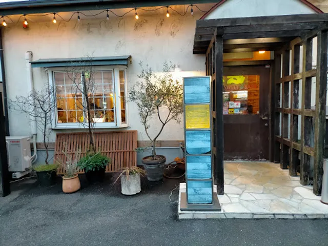 FELICE BASIL Chikushino