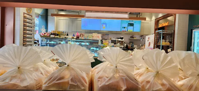 뚜레쥬르용인죽전점