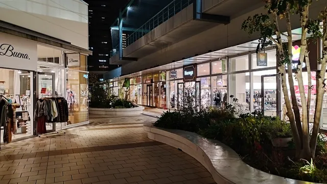 Morinomiya Q’s MALL BASE