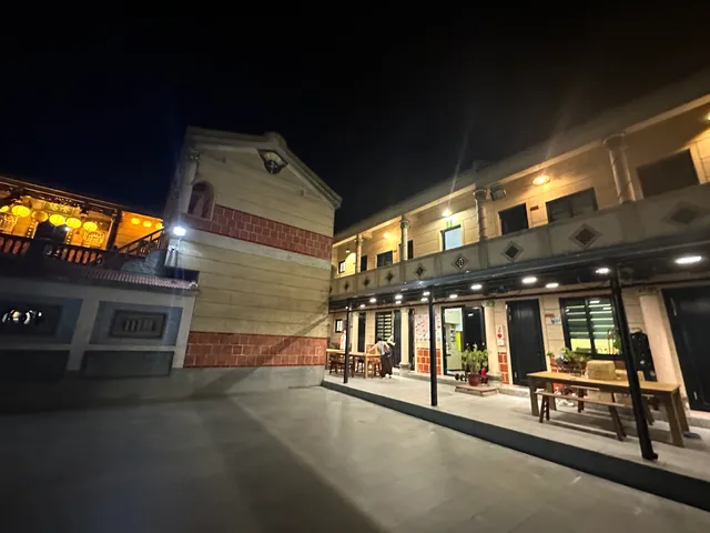 Xiaoliuqiu Ayana B&B