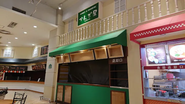 Sugakiya Tecc LIFE SELECT Amagasakiten