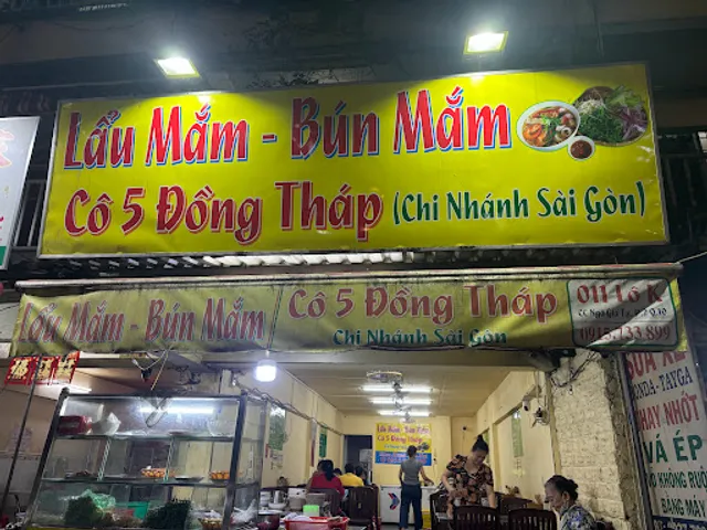 Quán Chay Bửu Niệm