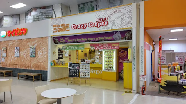 クレージークレープ