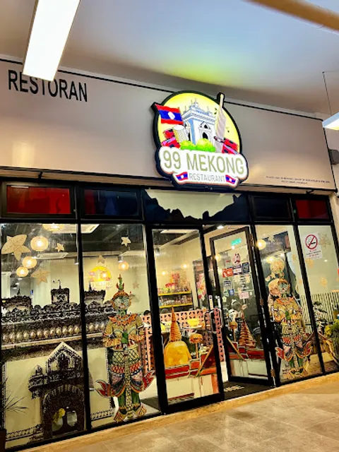 99 Mekong Restaurant
