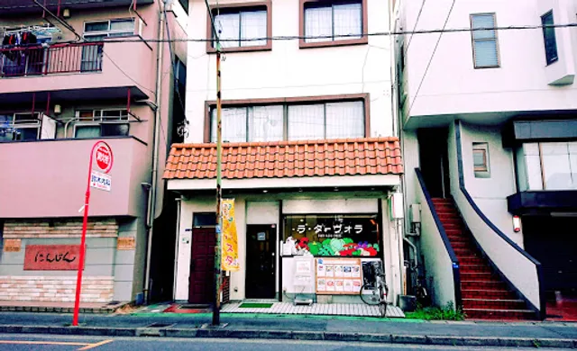 ラ・ターヴォラ